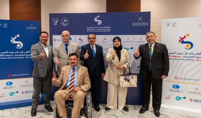 Iraq Crowned West Asia Champion and Receives the Flag for the Next Edition